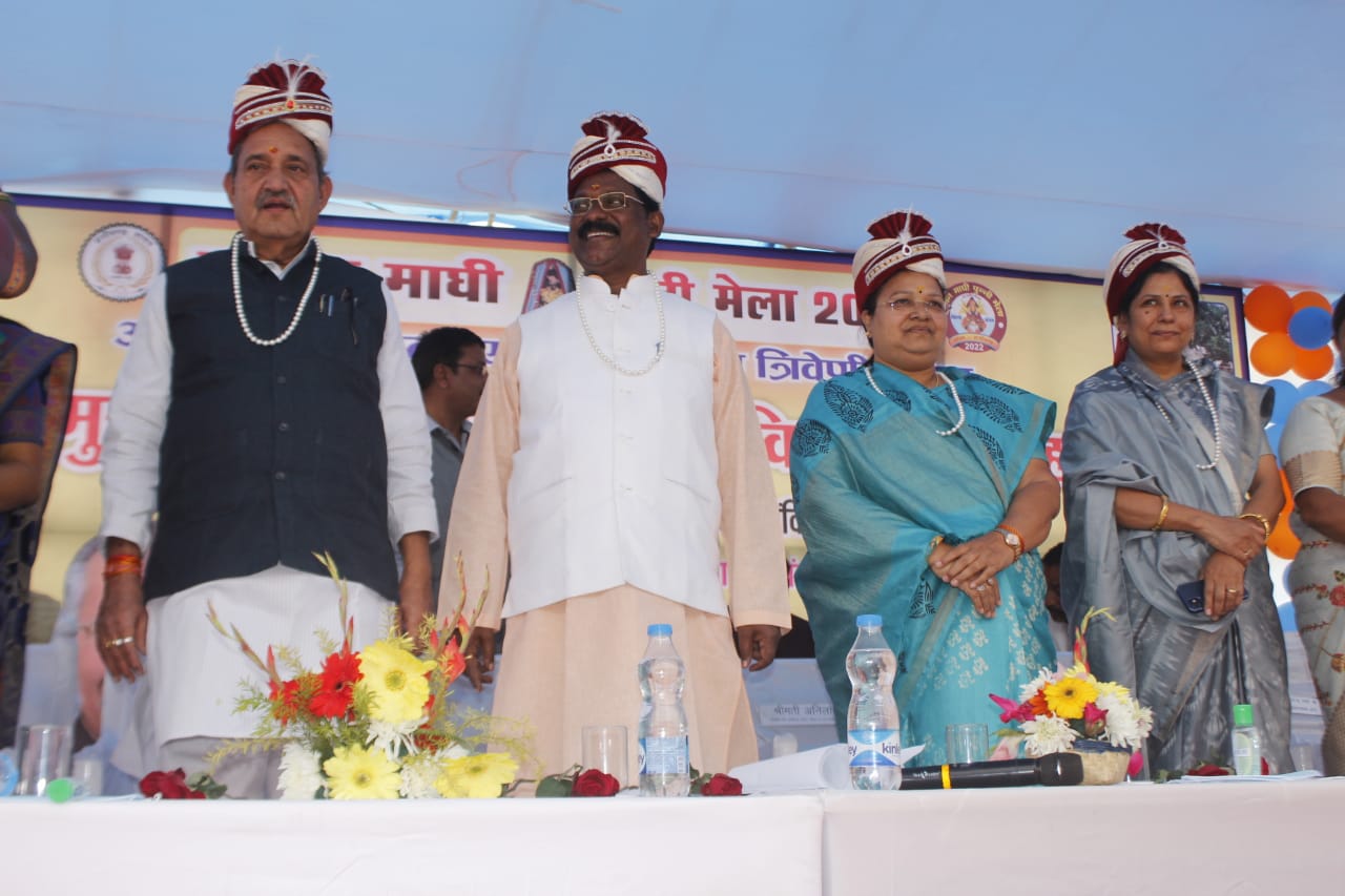 राजिम माघी पुन्नी मेला में 113 गरीब बेटियों के हाथ हुए पीले