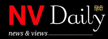 NV Daily