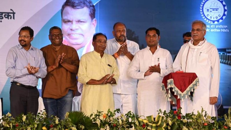 छत्तीसगढ़ में रेल इंडस्ट्रियल पार्क की स्थापना से औद्योगिक गतिविधियों का तेजी से होगा विस्तार: मुख्यमंत्री बघेल