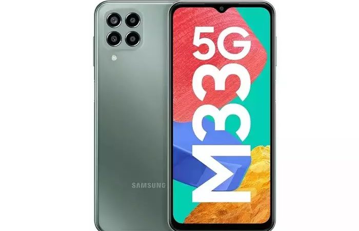 बंपर धमाका ऑफर! Samsung Galaxy M33 5G की सेल शुरू; 4249 रुपये में खरीदें 17999 रुपये वाला फोन