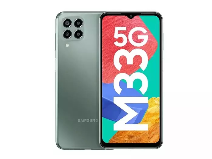 बंपर धमाका ऑफर! Samsung Galaxy M33 5G की सेल शुरू; 4249 रुपये में खरीदें 17999 रुपये वाला फोन