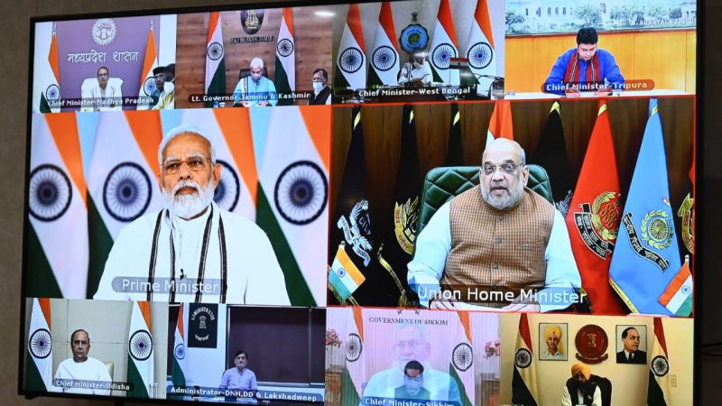 प्रधानमंत्री ने मुख्यमंत्रियों से किया संवाद, कांग्रेस-शिवसेना ने पीएम पर साधा निशाना… पेट्रोल-डीजल की महंगाई पर बोले पीएम मोदी- राज्य कम करें वैट