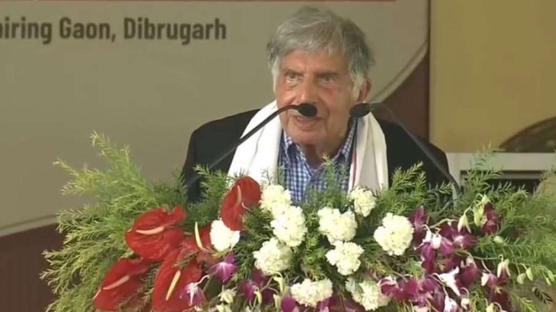 हाथ पकड़कर मंच पर आए, हिंदी में बोले रतन टाटा, असम में दिया भावुक भाषण, बोले, मैं अपने आखिरी वर्षों को हेल्थ सेक्टर को समर्पित करता हूं