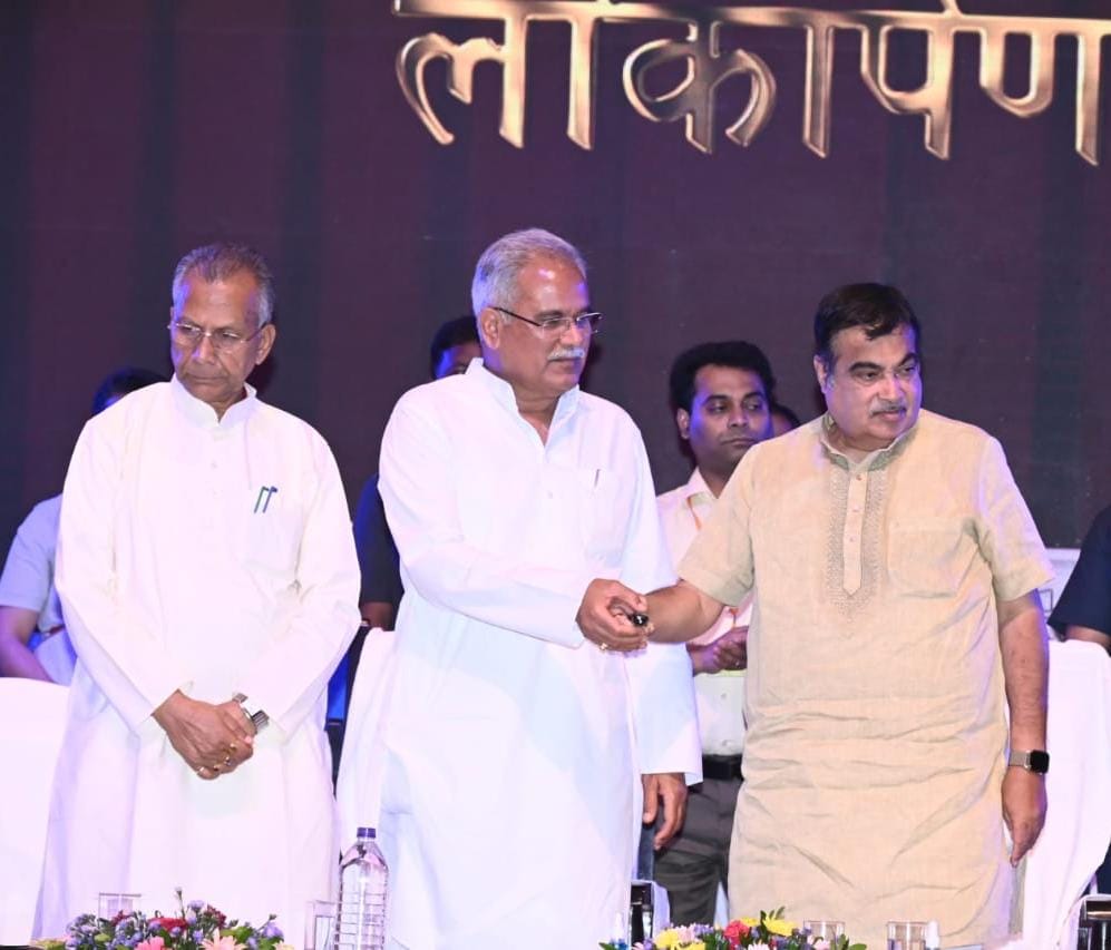 मुख्यमंत्री बघेल के आग्रह पर केन्द्रीय मंत्री गडकरी ने छत्तीसगढ़ को आरओबी के लिए 700 करोड़ रूपए देने का किया एलान