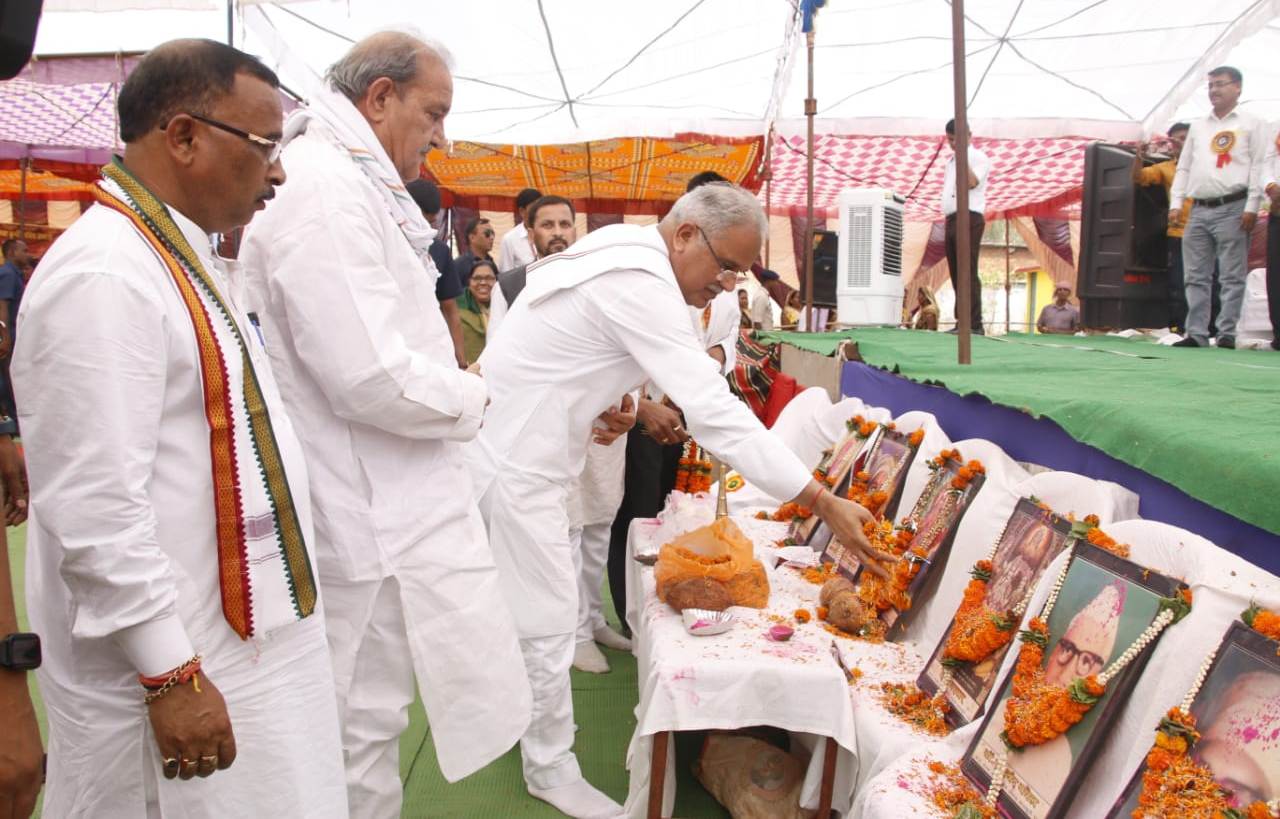 सवा तीन साल में छत्तीसगढ़ को मिली नई पहचान : बघेल