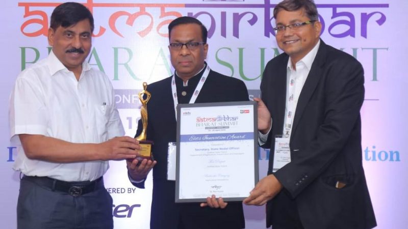 छत्तीसगढ़ के गोधन न्याय योजना को मिला राष्ट्रीय एलेट्स इनोवेशन अवार्ड