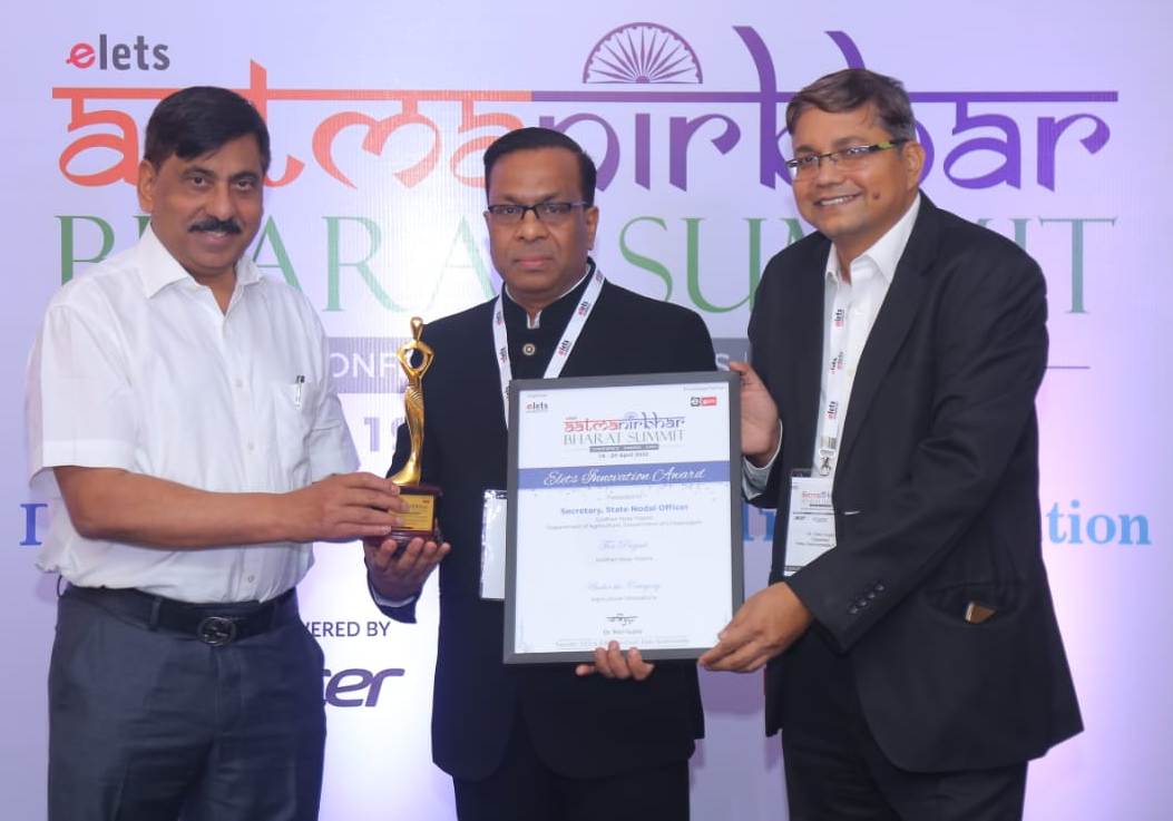 छत्तीसगढ़ के गोधन न्याय योजना को मिला राष्ट्रीय एलेट्स इनोवेशन अवार्ड