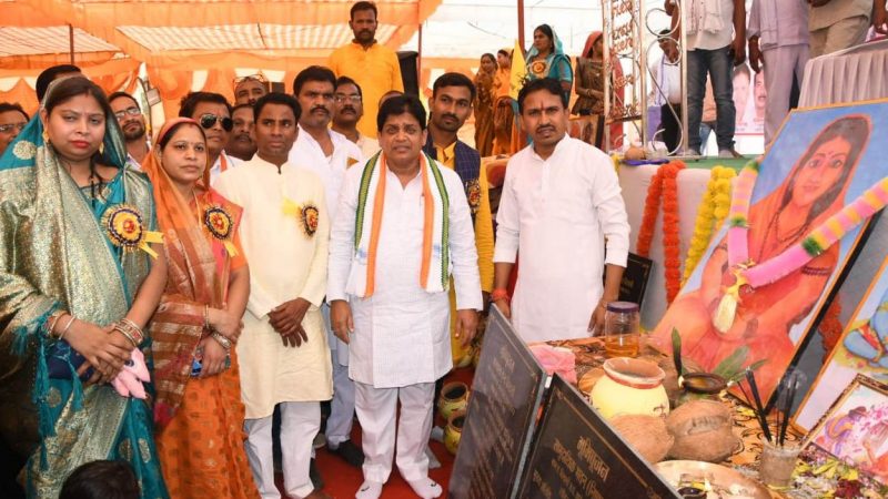 मंत्री डॉ. डहरिया ने चिखली में तीन करोड़ के विकास कार्यों की सौगात दी