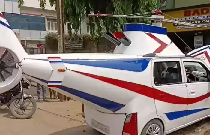 हेलीकॉप्टर की फील लेनी थी, तो वैगनआर कार को ही बना दिया ‘हेलीकॉप्टर’
