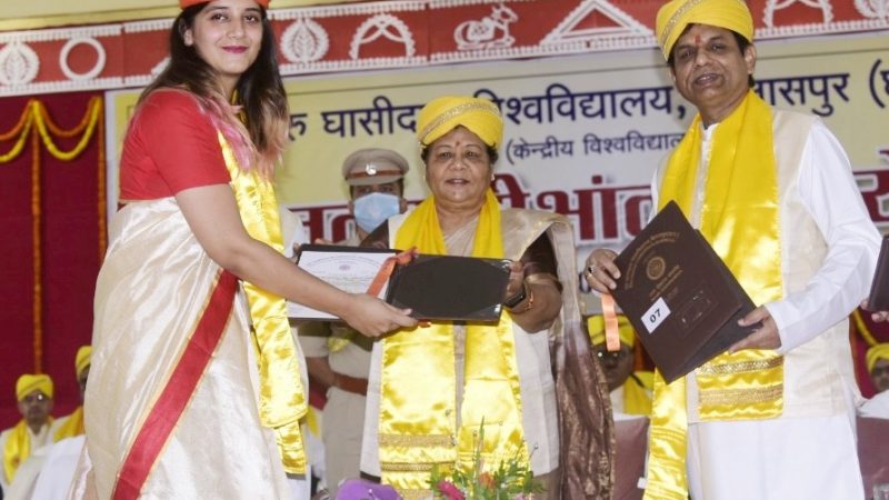 दृढ़ निश्चय और बुलंद हौसले के साथ कठिन राह आसान हो जाती है: राज्यपाल सुश्री उइके