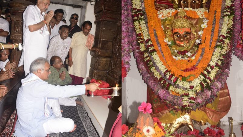 मुख्यमंत्री भूपेश बघेल ने रतनपुर में मां महामाया की पूजा-अर्चना की