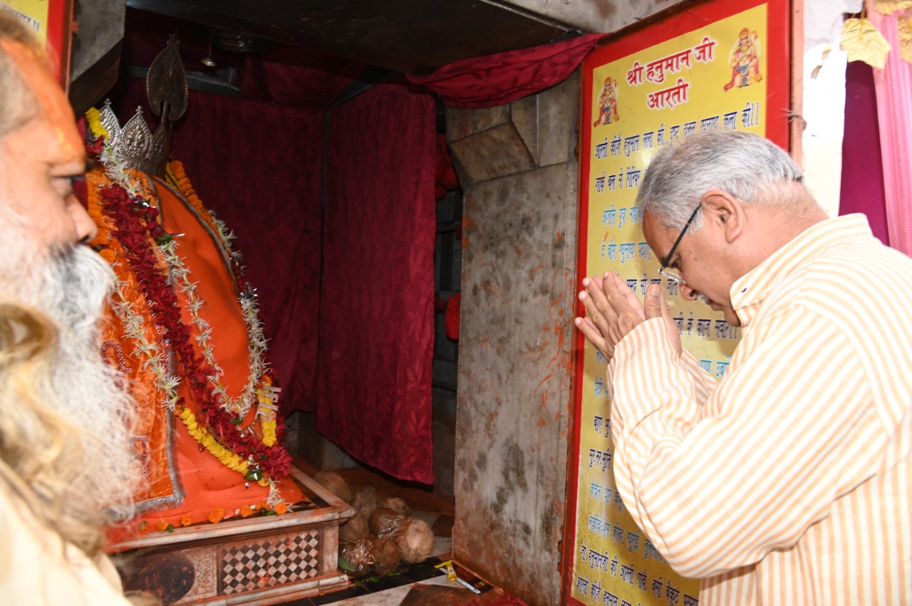 हर युग हर काल में छत्तीसगढ़ का रहा है महत्वपूर्ण योगदान: श्री भूपेश बघेल