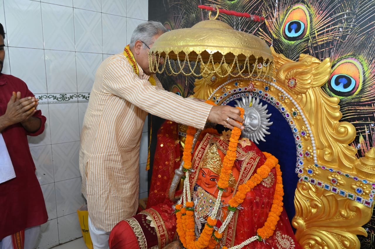 बघेल ने रामनवमी पर माता कौशल्या और भगवान राम की पूजा अर्चना कर प्रदेशवासियों की सुख समृद्धि और खुशहाली की कामना की