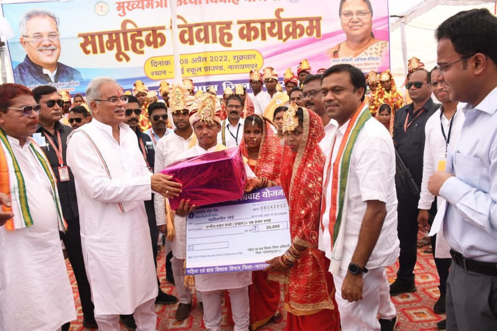 सदियों से अबूझ रहा माड़ क्षेत्र अब तेजी से बढ़ रहा आगे : मुख्यमंत्री बघेल