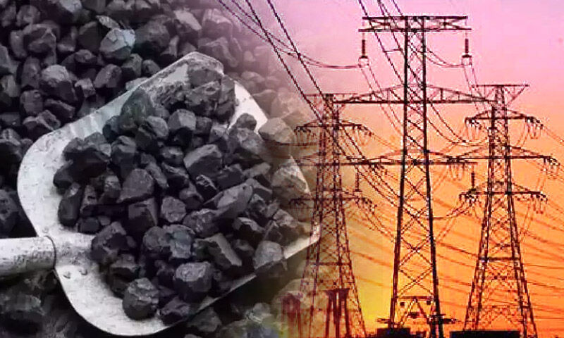 भीषण गर्मी में गहराया बिजली संकट, देश के कई पावर प्लांट बंद , यात्री ट्रेनें रद्द कर रेलवे पहुंचा रहा कोयला
