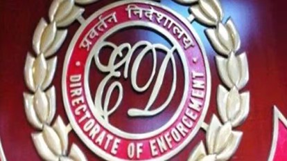 धोखाधड़ी के मामले में इस कंपनी पर ईडी का शिकंजा, 54 करोड़ रुपये से ज्यादा की संपत्ति कुर्क