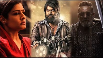 रॉकी का तूफान, पहले ही दिन जमाया पहले नंबर पर कब्जा