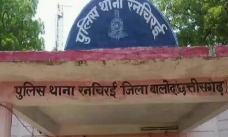पत्नी भागी प्रेमी के साथ, पति ने दी खौफनाक सजा