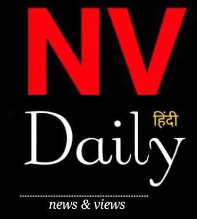 चिटफंड कंपनी मेसर्स साई प्रसाद फूड लिमिटेड कंपनी की कुर्क संपत्ति की नीलामी अब 20 अप्रैल को