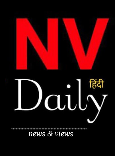 चिटफंड कंपनी मेसर्स साई प्रसाद फूड लिमिटेड कंपनी की कुर्क संपत्ति की नीलामी अब 20 अप्रैल को