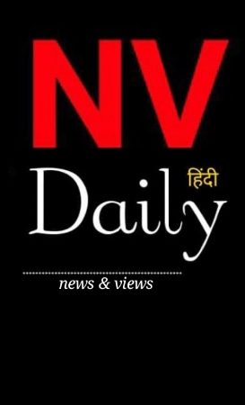 बायोडीजल के अवैध भंडारण एवं विक्रय के विरुद्ध कार्रवाई