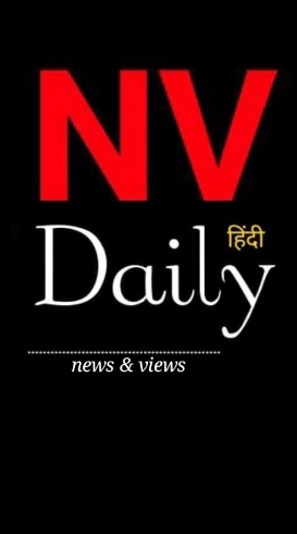 बायोडीजल के अवैध भंडारण एवं विक्रय के विरुद्ध कार्रवाई