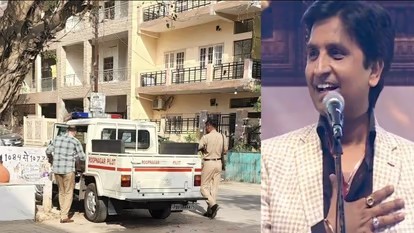 कुमार विश्वास के घर पहुंची पंजाब पुलिस: कवि ने सीएम मान को चेताते हुए केजरीवाल पर साधा निशाना, वो तुम्हें भी देगा धोखा