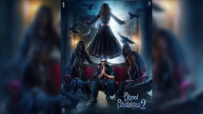 Bhool Bhulaiyaa 2: कार्तिक आर्यन ने शेयर किया ‘भूल भुलैया’ का नया पोस्टर, मिलवाया अपनी सहेलियों से
