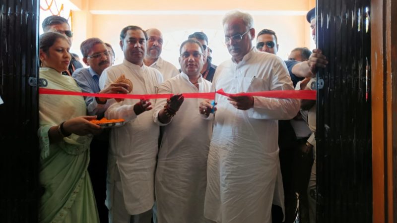 भिलाई-3 में तहसील कार्यालय व उप तहसील कार्यालय का शुभारंभ