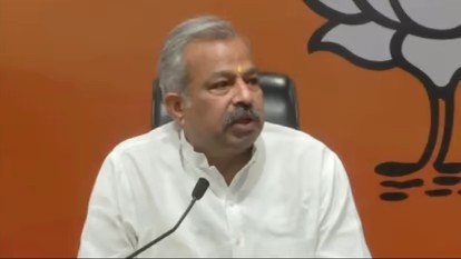 अब 40 गांवों के नाम बदलने का प्रस्ताव केजरीवाल सरकार को भेजेगी भाजपा, आप की नीतियों में खामी निकालने के लिए टीम गठित