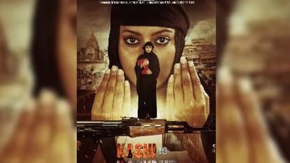 आतंकवादियों के डर से सिर्फ होंठ हिलाकर फिल्म की शूटिंग, पाकिस्तान से आई उजमा का खास रोल