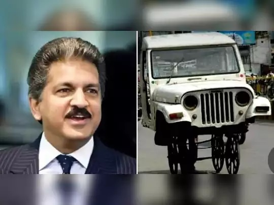 बंदा ठेले पर ले जा रहा था महिंद्रा की कार, आनंद महिंद्रा ने बताई अपने दोस्त की बात