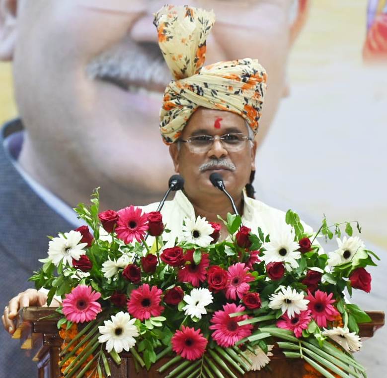 समाज को और अधिक संगठित कर आगे बढ़ाने की जिम्मेदारी पदाधिकारियों की : मुख्यमंत्री बघेल