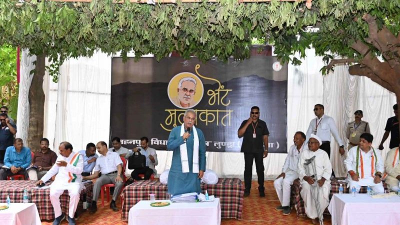 मेरे अन्नदाता खुश हैं, खुशहाल हैं, इस बात की मुझे बहुत खुशी है : मुख्यमंत्री भूपेश बघेल