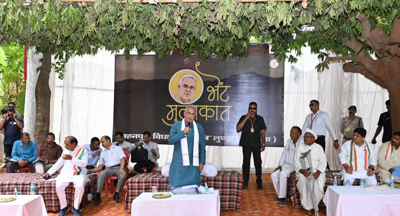 मेरे अन्नदाता खुश हैं, खुशहाल हैं, इस बात की मुझे बहुत खुशी है : मुख्यमंत्री भूपेश बघेल