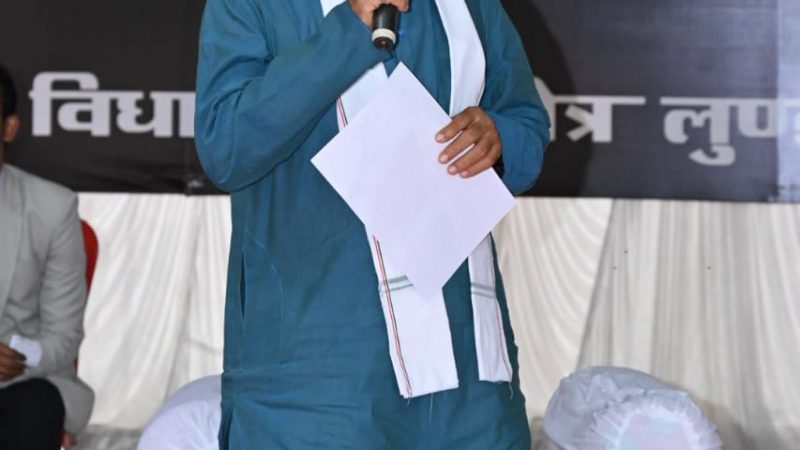 धौरपुर को मिली एसडीएम कार्यालय और महाविद्यालय की सौगात