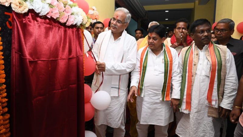 रामानुजगंज विधानसभा के कंचनपुर में मुख्यमंत्री ने नर्सिंग महाविद्यालय का किया शुभारंभ