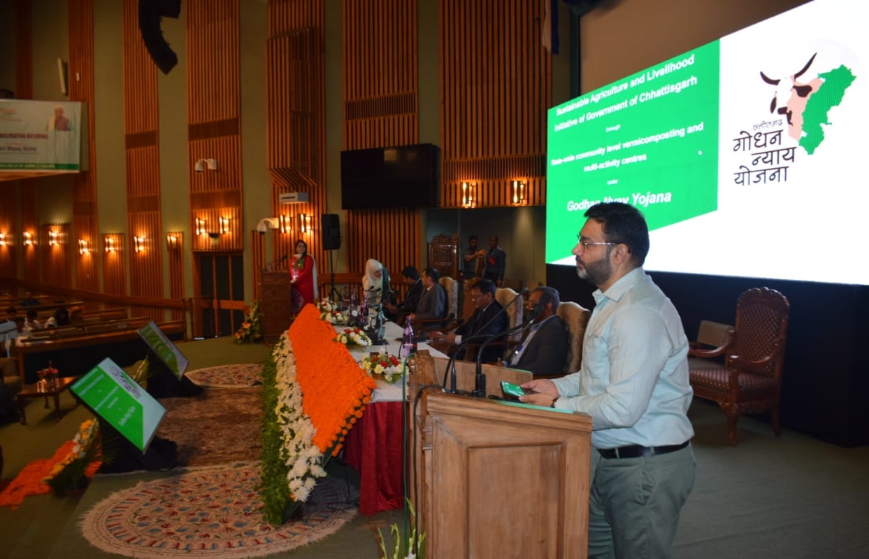 श्रीनगर में आयोजित राष्ट्रीय सेमिनार में छत्तीसगढ़ सरकार के कृषि और आजीविका मॉडल को मिली सराहना