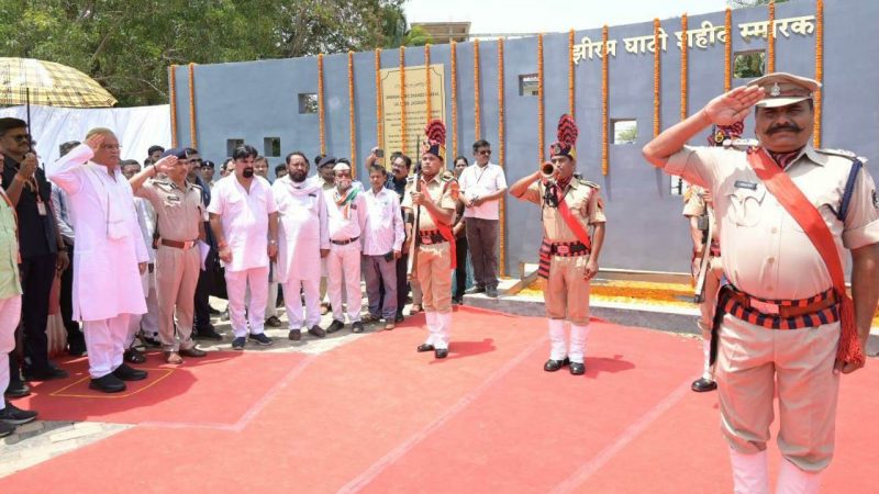 लोगों के दिलों में सदैव जीवित रहेंगे झीरम घाटी के शहीद : मुख्यमंत्री