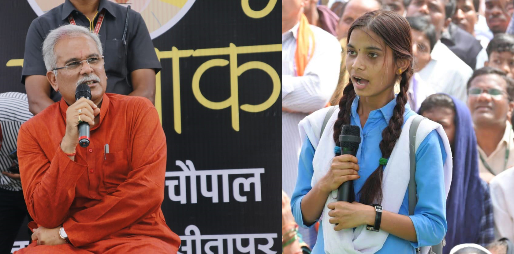 राजापुर की छात्राएं बनेंगी, मुख्यमंत्री की व्यक्तिगत मेहमान