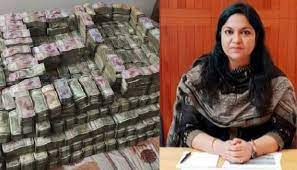 मनी लॉन्ड्रिंग के मामले में आईएएस पूजा गिरफ्तार