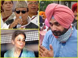 आजम,  इंद्राणी जे ल से रिहा, सिद्धू पहुंचे जेल में