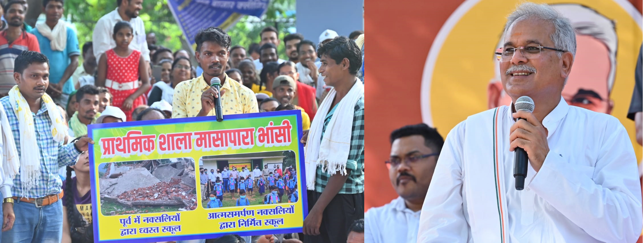 जिन हिंसक हाथों ने तोड़ा था स्कूल, अब वहीं हाथ नौनिहालों का भविष्य संवारने आगे आए