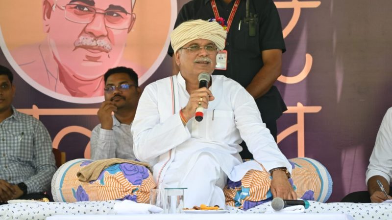 भूपेश बोले- नगरनार स्टील प्लांट को निजी हाथों में जाने नहीं देंगे, चाहे केंद्र या छत्तीसगढ़ सरकार चलाए