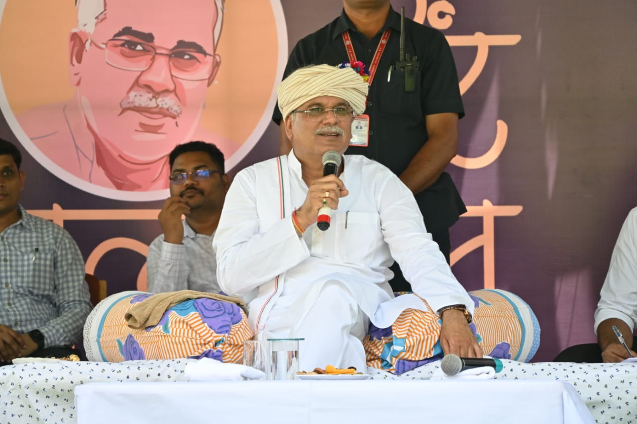 भूपेश बोले- नगरनार स्टील प्लांट को निजी हाथों में जाने नहीं देंगे, चाहे केंद्र या छत्तीसगढ़ सरकार चलाए