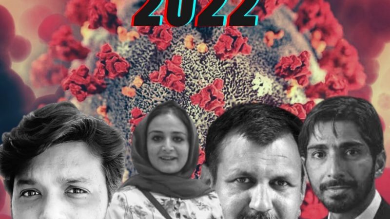 भारत के दानिश, अदनान, सना, अमित को मिला पुलित्जर अवॉर्ड