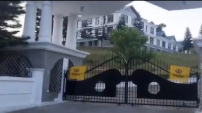 हिमाचल विधानसभा के मेन गेट और चारदीवारी पर खालिस्तान के झंडे