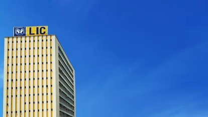 आ गया देश का सबसे बड़ा आईपीओ, ऐसे करें निवेश मिल सकता है बड़ा फायदा