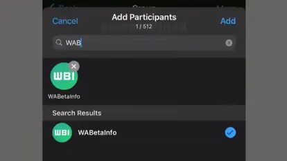 WhatsApp का नया अपडेट, एक ही ग्रुप में 512 लोगों को कर सकेंगे एड
