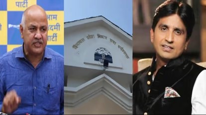 विधानसभा के गेट पर खालिस्तानी झंडे: मनीष सिसोदिया ने भाजपा पर बोला हमला, कुमार विश्वास ने कहा- देश मेरी चेतावनी याद रखे